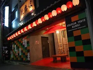 Khaosan Tokyo Kabuki Hostel
