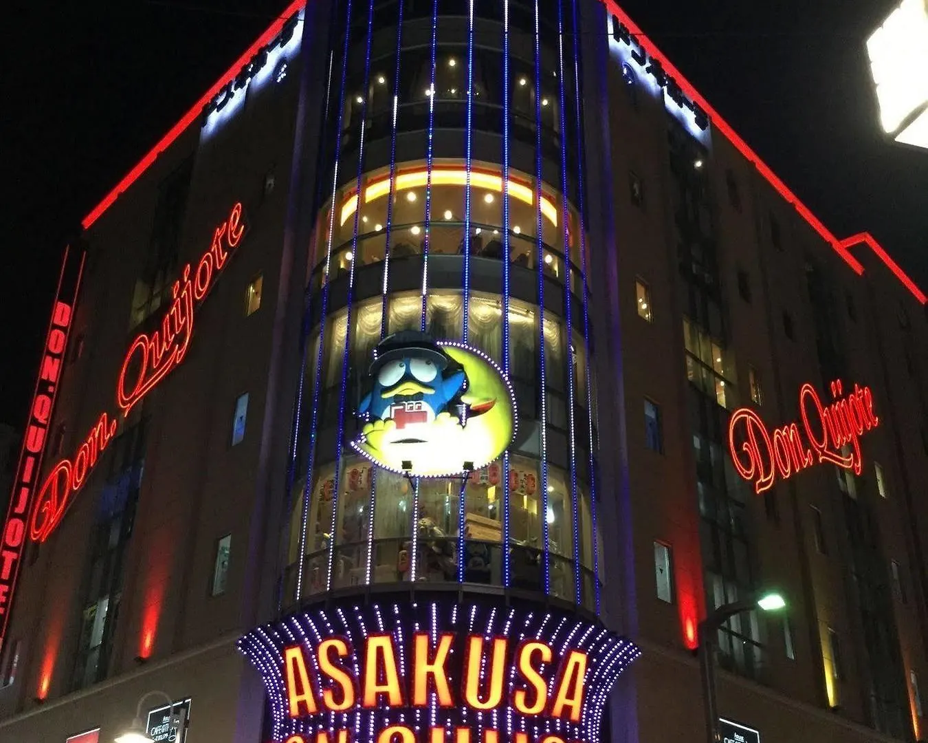 Khaosan Tokyo Kabuki Hostel