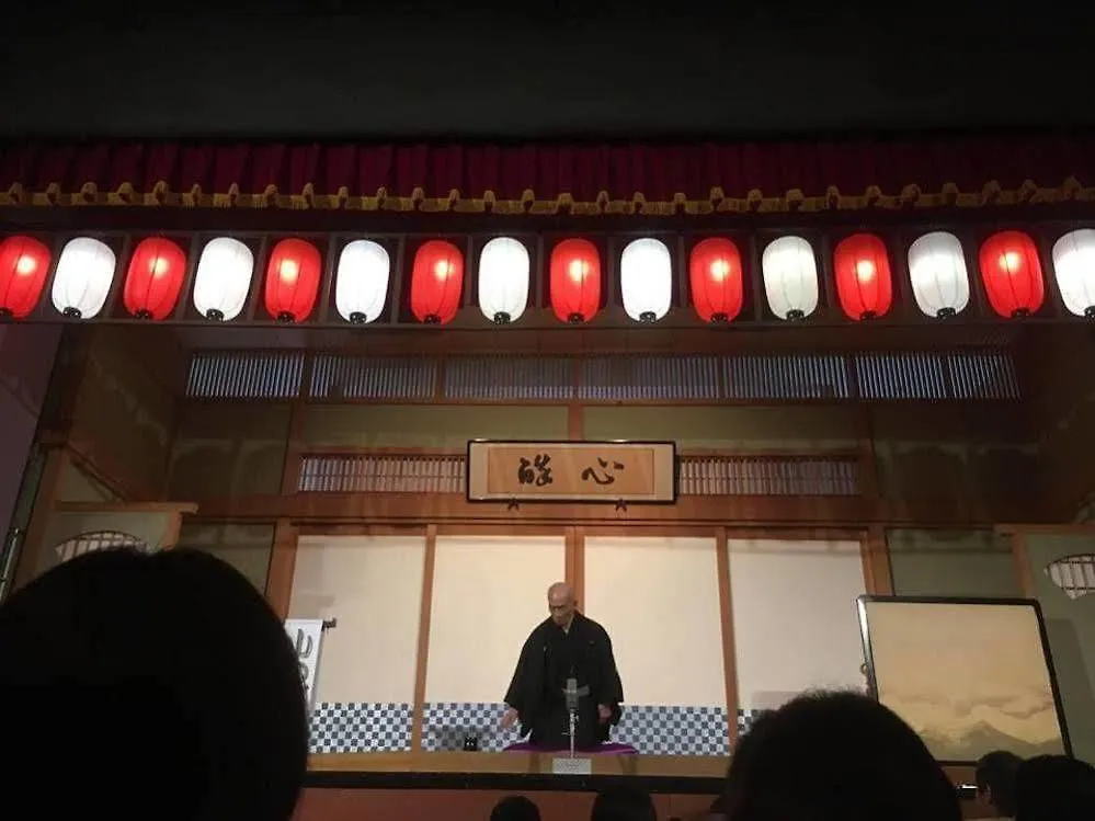 Khaosan Tokyo Kabuki Hostel Japan