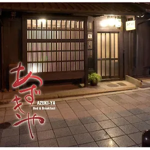 Azukiya , 京都市 日本