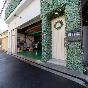 Gorilla! 2*, 大阪市 日本